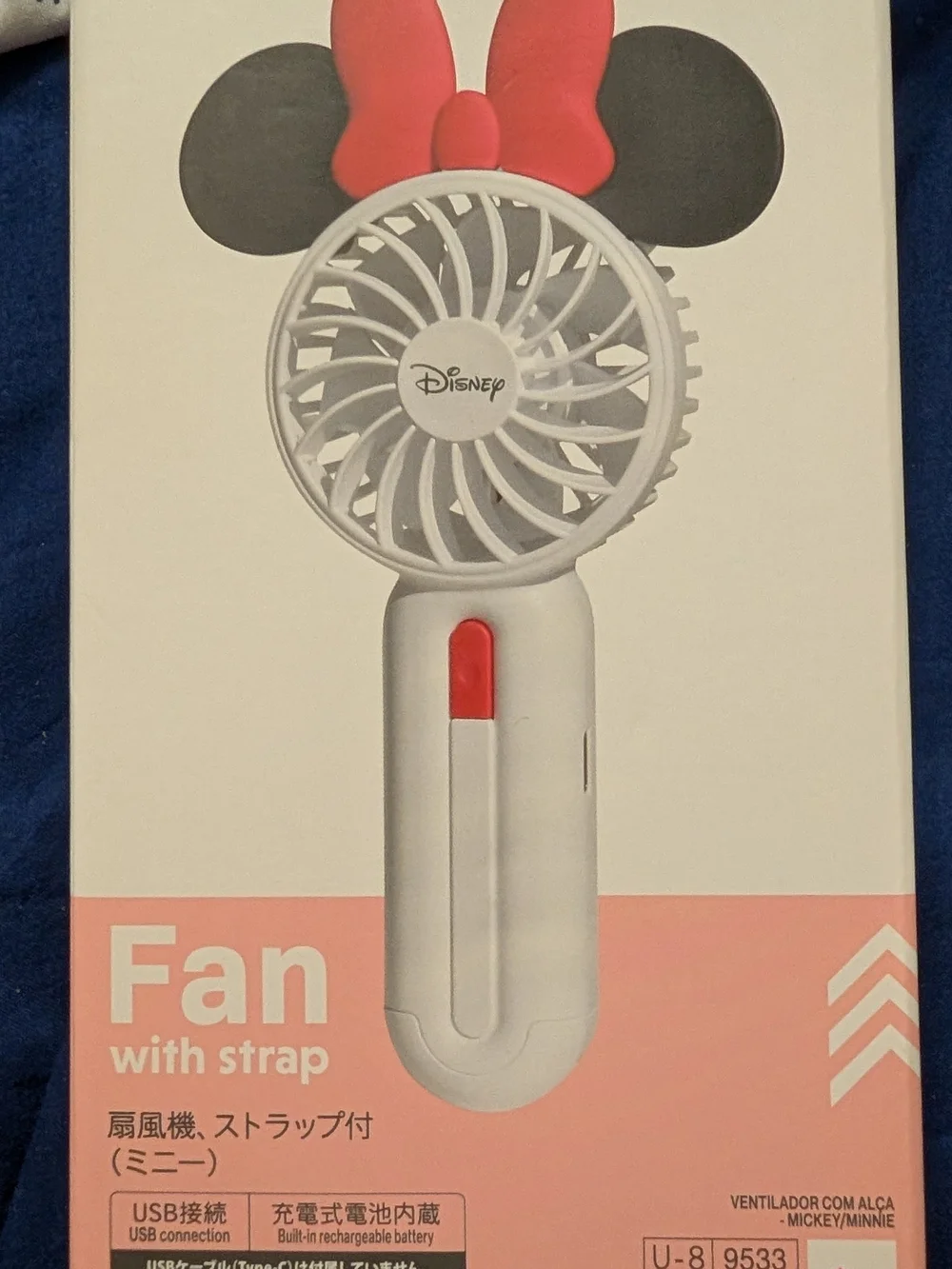 Disney Minnie Mouse White & Red Portable Handheld Fan with Strap